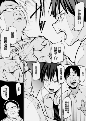 第33页图