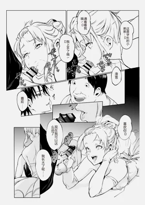 第342页图