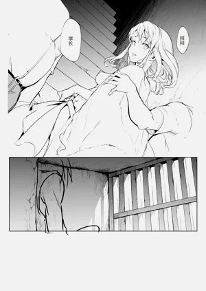 第356页图