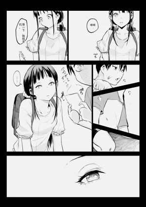 第365页图