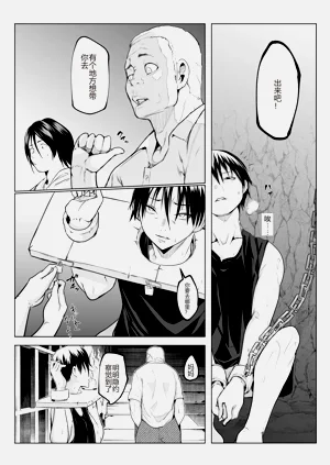 第374页图