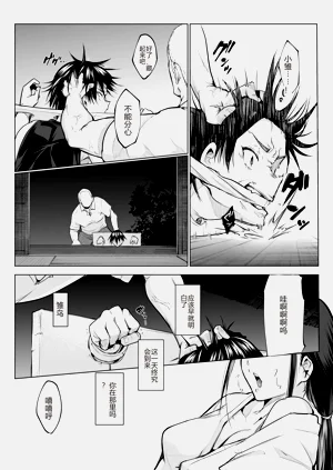 第377页图