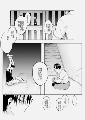 第389页图