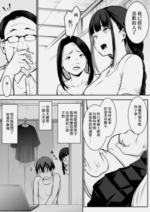 第39页图