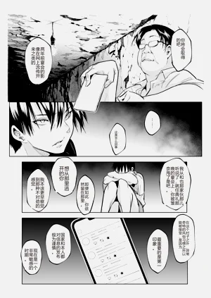 第396页图