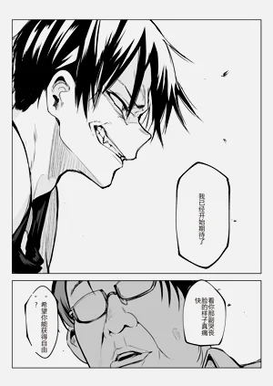 第399页图