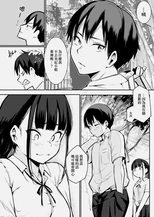 第40页图