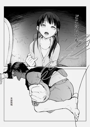 第407页图