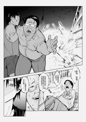 第412页图