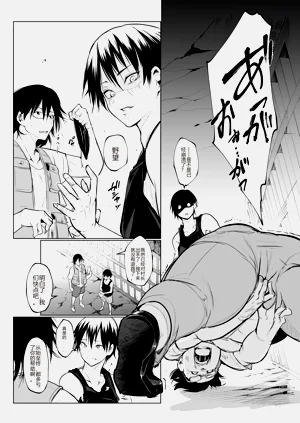第414页图