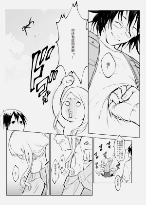 第416页图