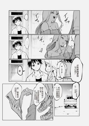第418页图