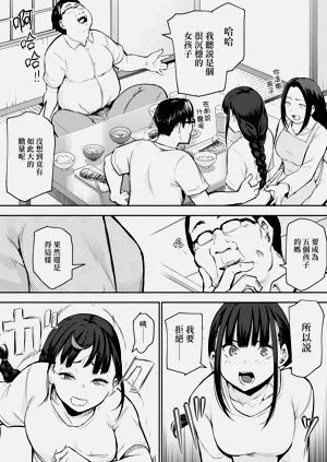 第42页图