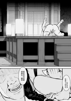 第52页图