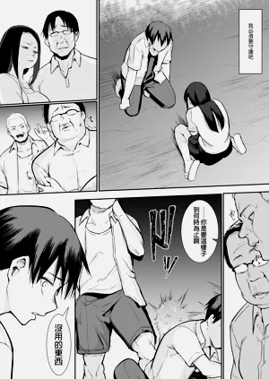 第73页图