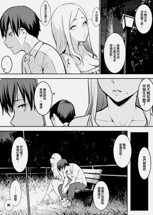 第76页图