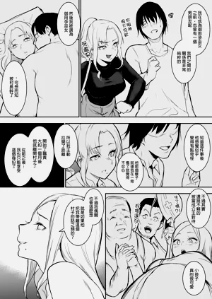 第81页图