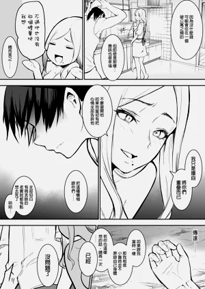 第82页图