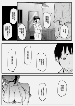 第89页图