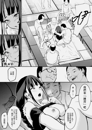 第95页图