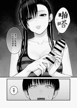 第13页图
