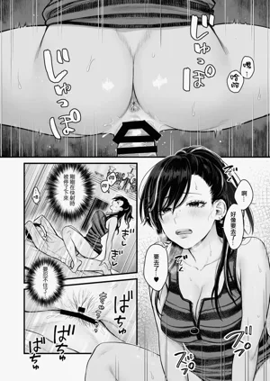 第25页图