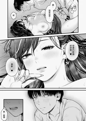 第36页图