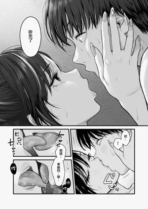 第38页图