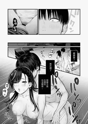 第40页图