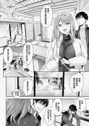 第12页图