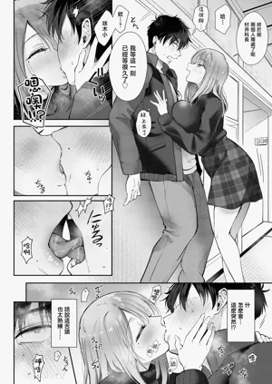 第14页图