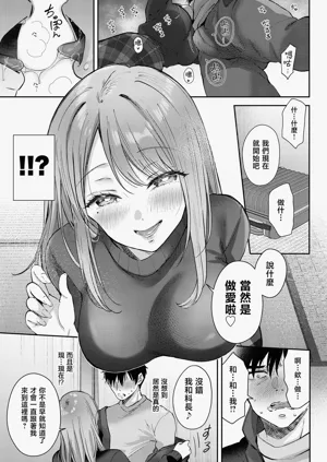 第15页图