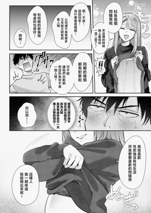 第16页图