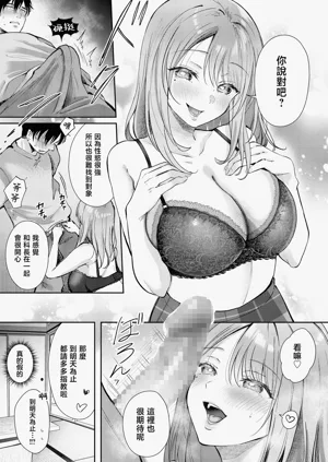 第17页图