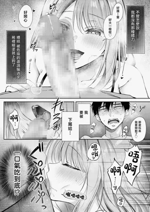 第18页图