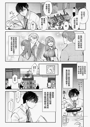 第4页图