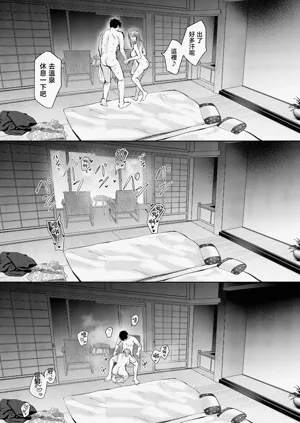 第49页图
