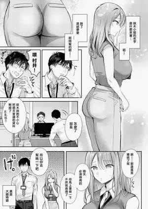 第5页图