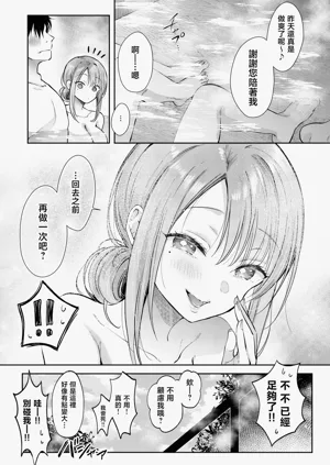 第56页图