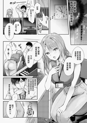 第6页图