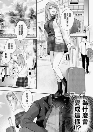 第9页图
