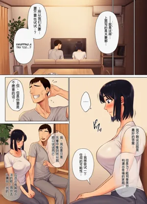 第11页图