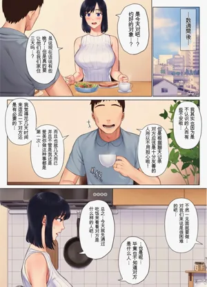 第14页图