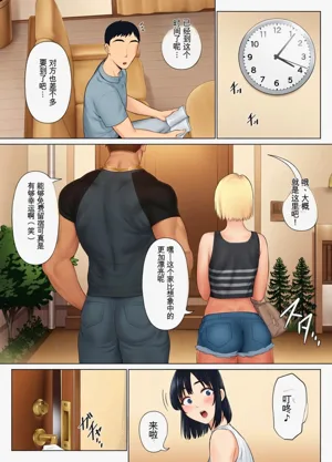 第15页图