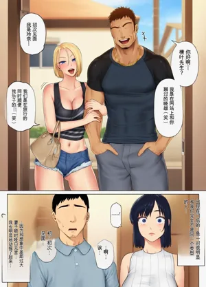 第16页图