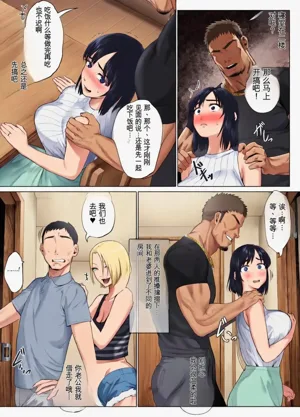 第19页图