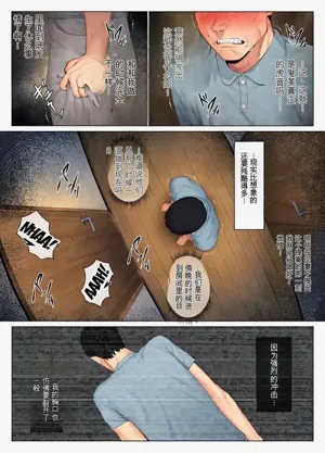 第35页图
