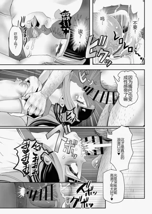 第18頁圖