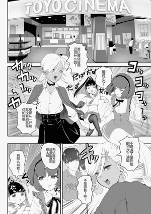 第25頁圖