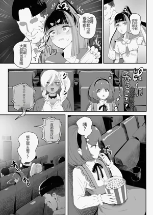 第26頁圖